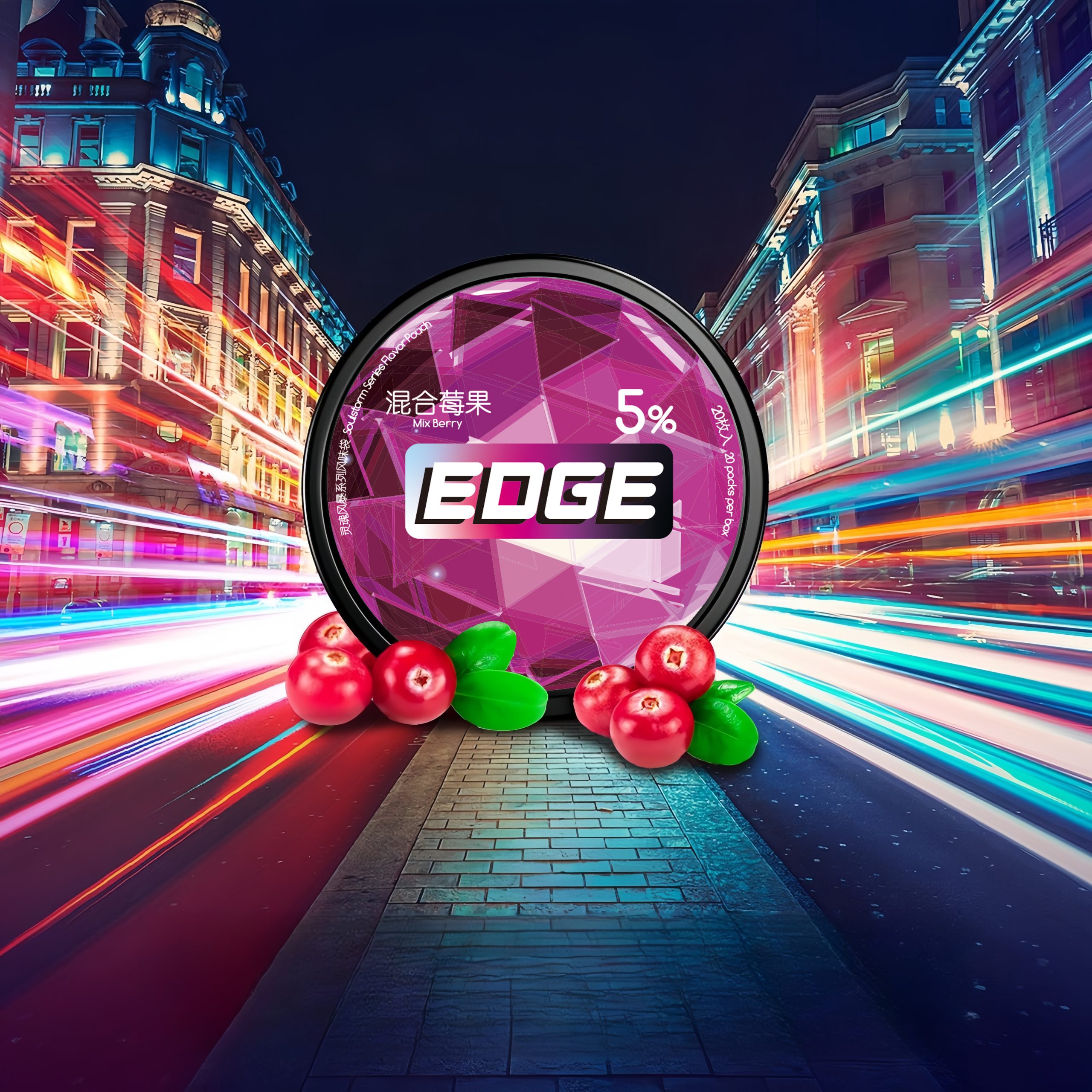 velo_pouches_ua_128435225_318951035932846_4951210416064186805_n